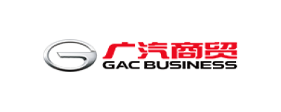 广汽商贸有限公司