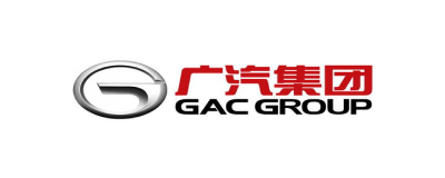 广汽集团