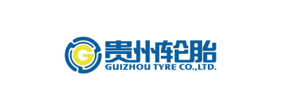 贵州轮胎股份有限公司